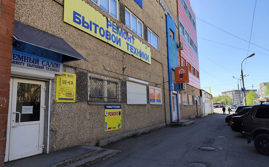 Помещение свободного назначения 80.3м² фото