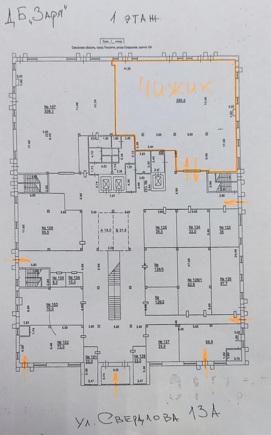 Продам отдельно стоящее здание, 4 098,5 м² фото