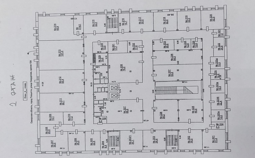 Продам отдельно стоящее здание, 4 098,5 м² фото