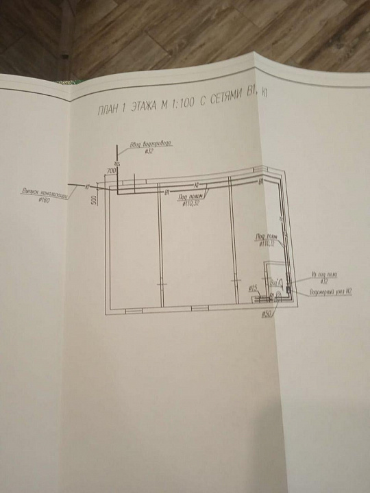 Продам отдельно стоящее здание, 65 м2 фото