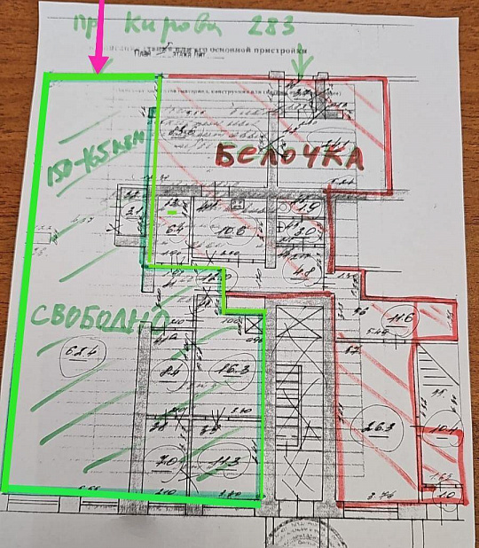 Сдам помещение на первой линии с отдельным входом. фото