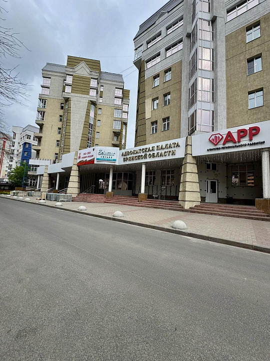 Сдам офисное помещение, 20 м² фото