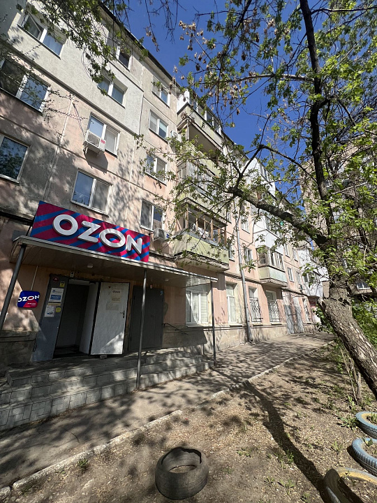Сдается торгово-офисное помещение 70м2 фото