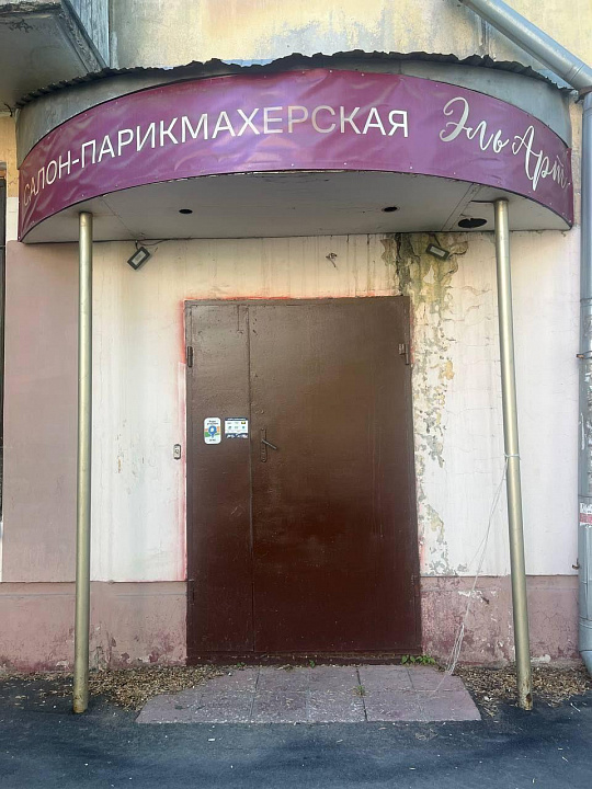 Аренда помещения свободного назначения 123 м2 фото