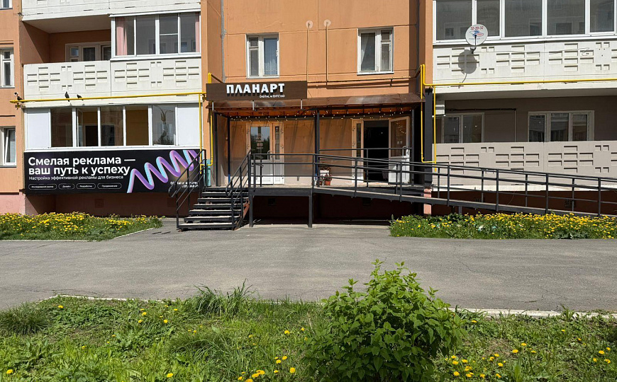 Помещение свободного назначения, 124м² фото