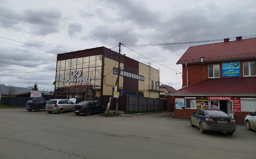 Помещение свободного назначения 245м² на Азина фото