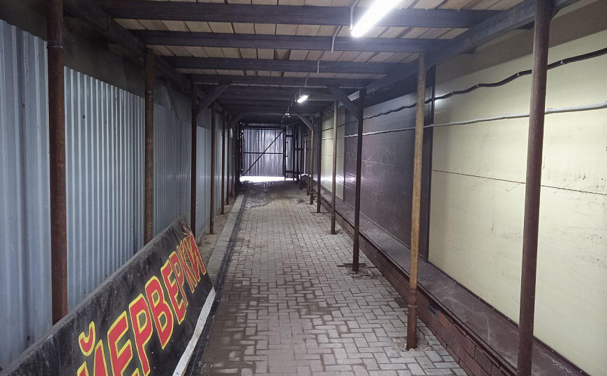 Помещение свободного назначения 245м² на Азина фото