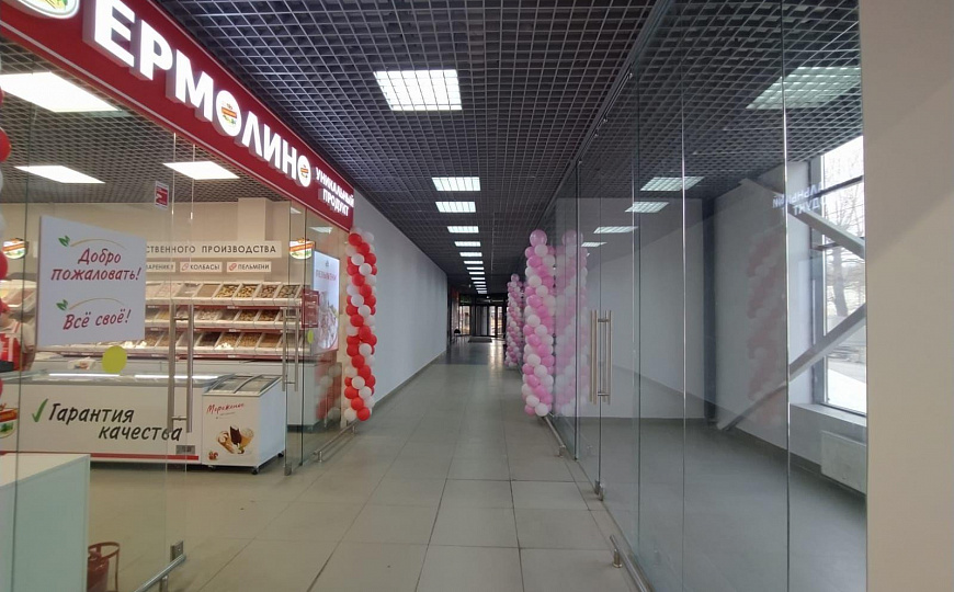 Сдам помещение свободного назначения, 50 м² В ТЦ "Прометей" фото