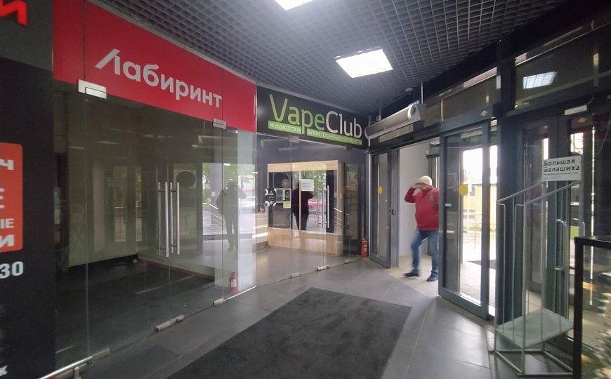 Сдам помещение свободного назначения, 50 м² В ТЦ "Прометей" фото