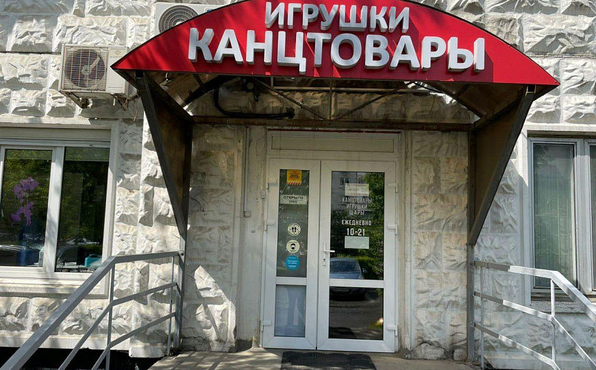 Помещение с двумя входами 100 м.кв. фото