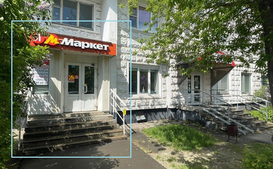 Сдам помещение свободного назначения, 40 м² фото
