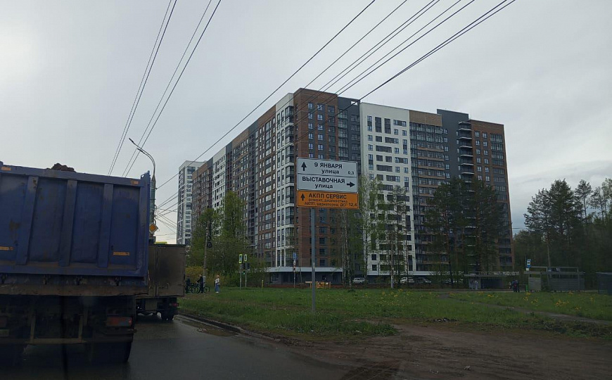 Помещение свободного назначения 130 квадратов. фото