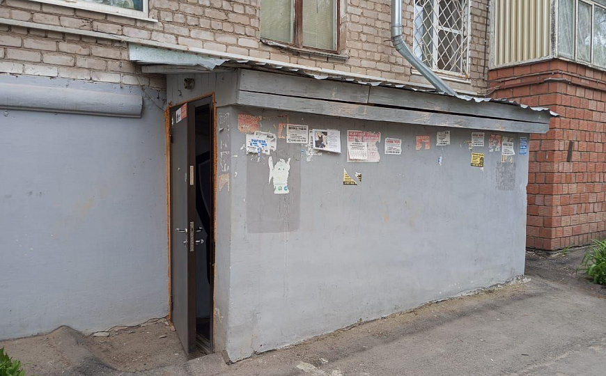 Помещение свободного назначения 83м² фото