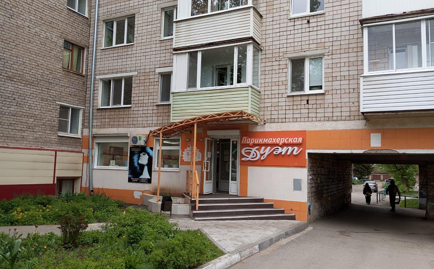 Помещение свободного назначения 83м² фото