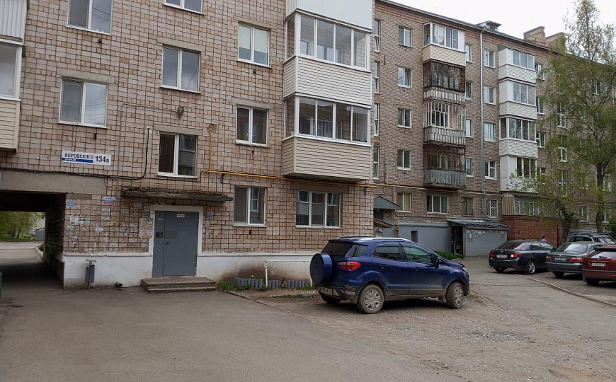Помещение свободного назначения 83м² фото