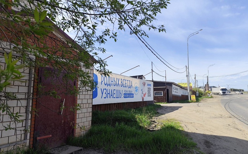 Помещение свободного назначения на выезде из Ижевска 178м² фото
