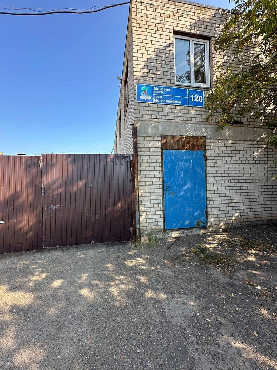 Продам производственную  базу фото