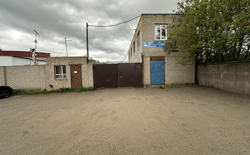 Продам производственную  базу фото