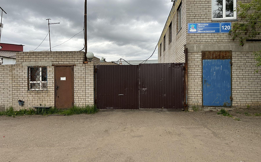 Продам производственную  базу фото