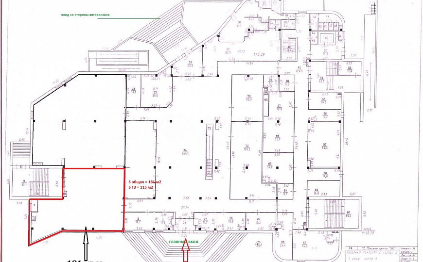 1 этаж в ТЦ Маяк/Трафик/Жилой массив, 181 м² фото