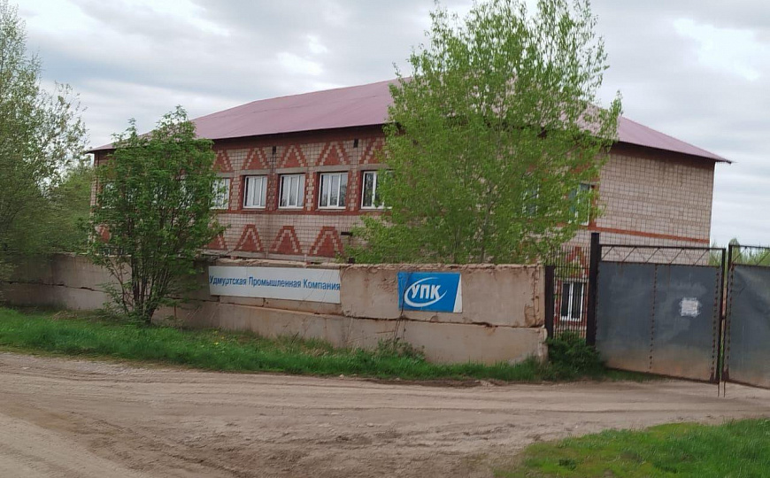 Продается здание 700 м² фото