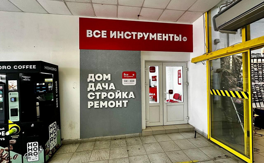 210 м2 с отдельным входом в ТЦ «Караван» фото