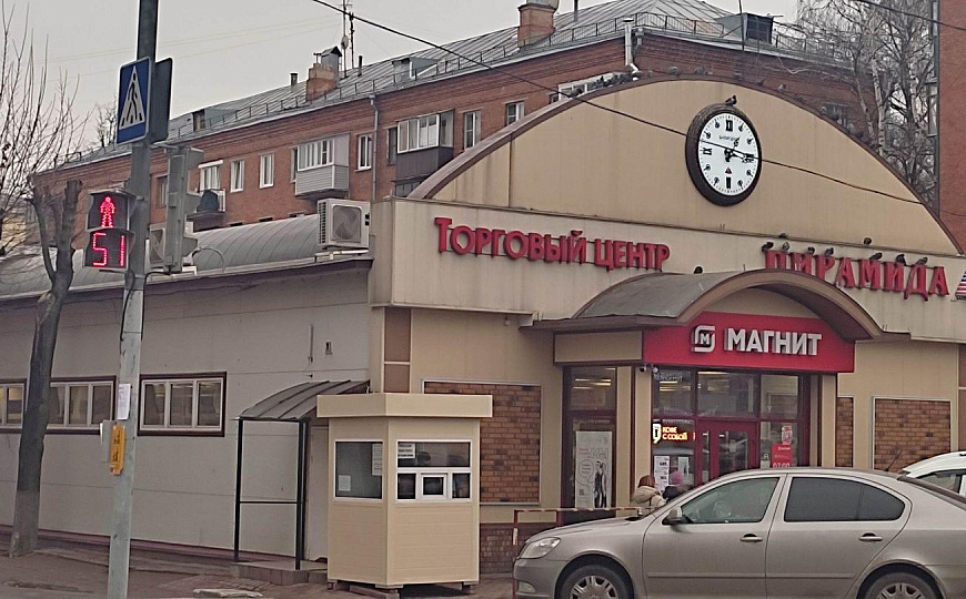 Сдам торговое помещение, 23 м² фото
