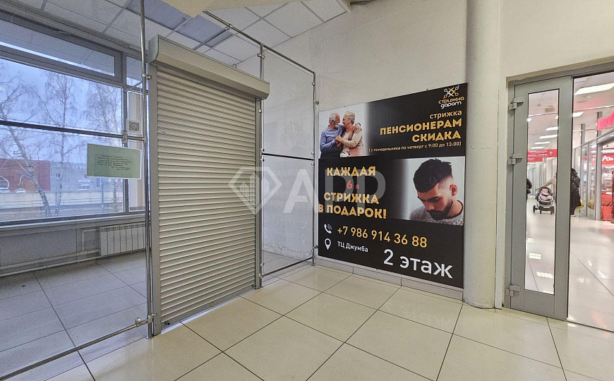 Сдам помещение свободного назначения, 8 м² - 1 эт., 40 м² - цоколь фото