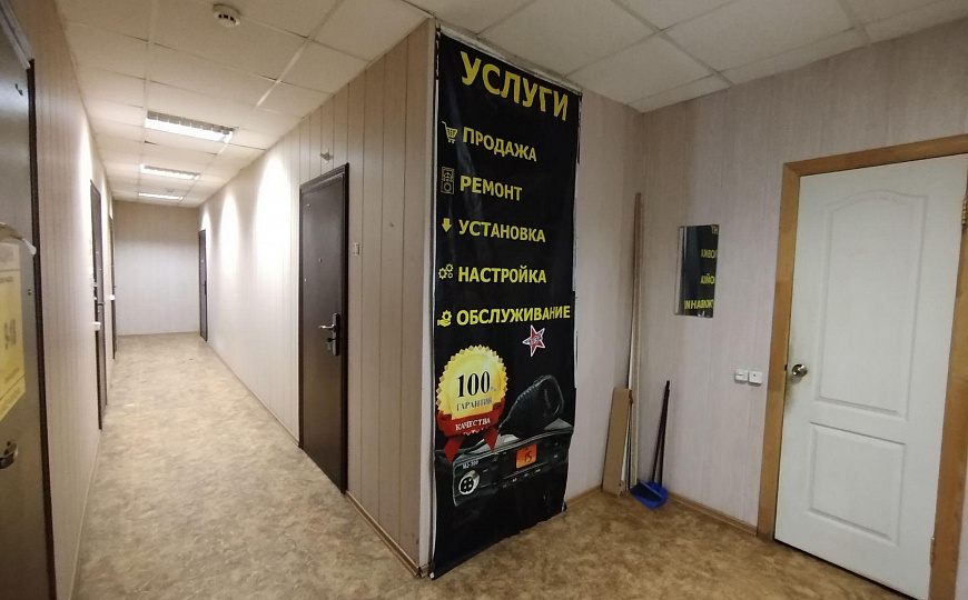 Сдаются офисные помещения 22 м² и 14 м²  фото