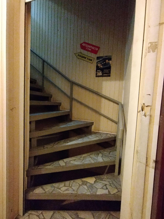 Сдаются офисные помещения 22 м² и 14 м²  фото