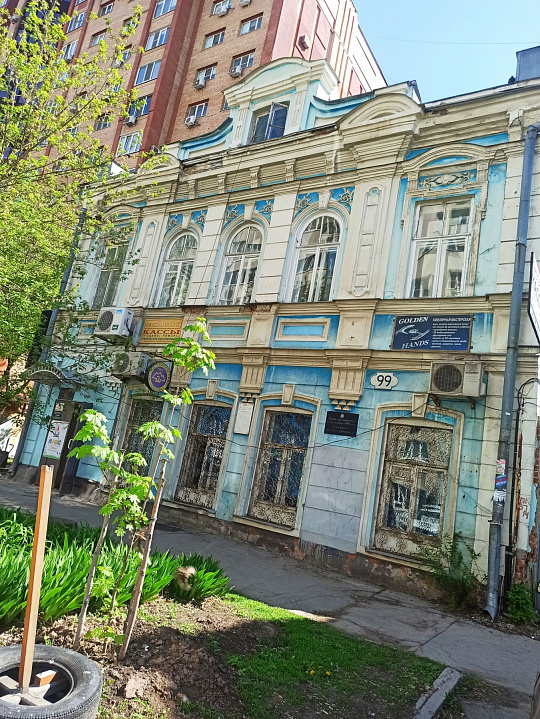 Продам помещение в центре города. фото