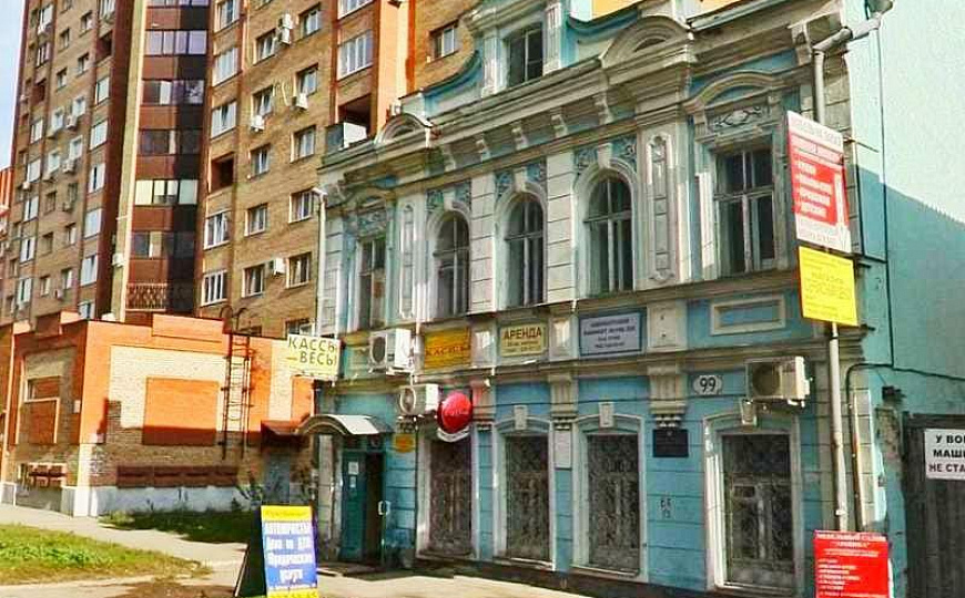Продам помещение в центре города. фото
