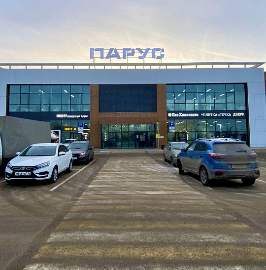 Сдам торговый центр, 38 м² фото