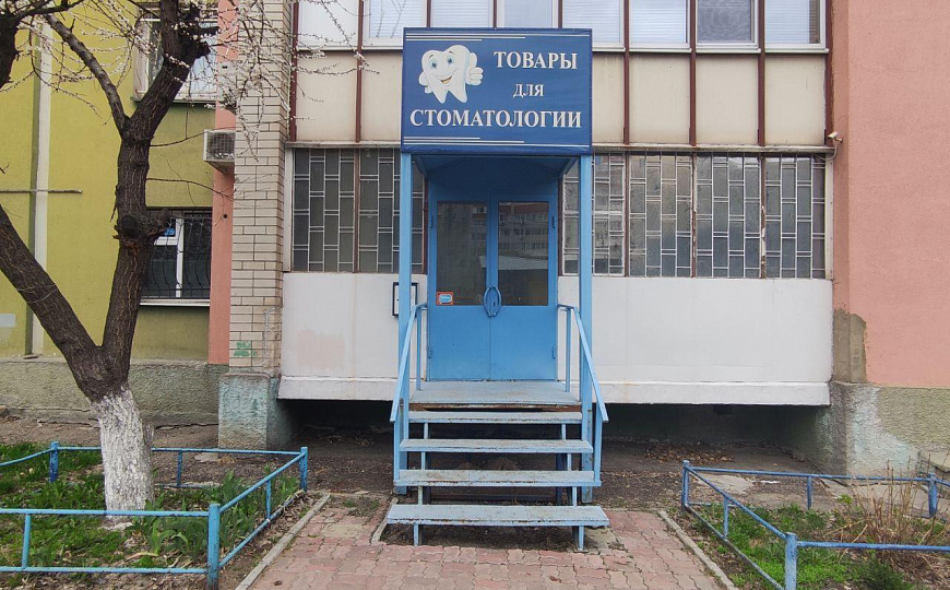 Аптека-склад, 78 м²  фото
