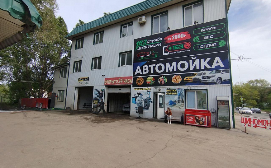 Аренда офисного помещения, 54,8 м2 фото