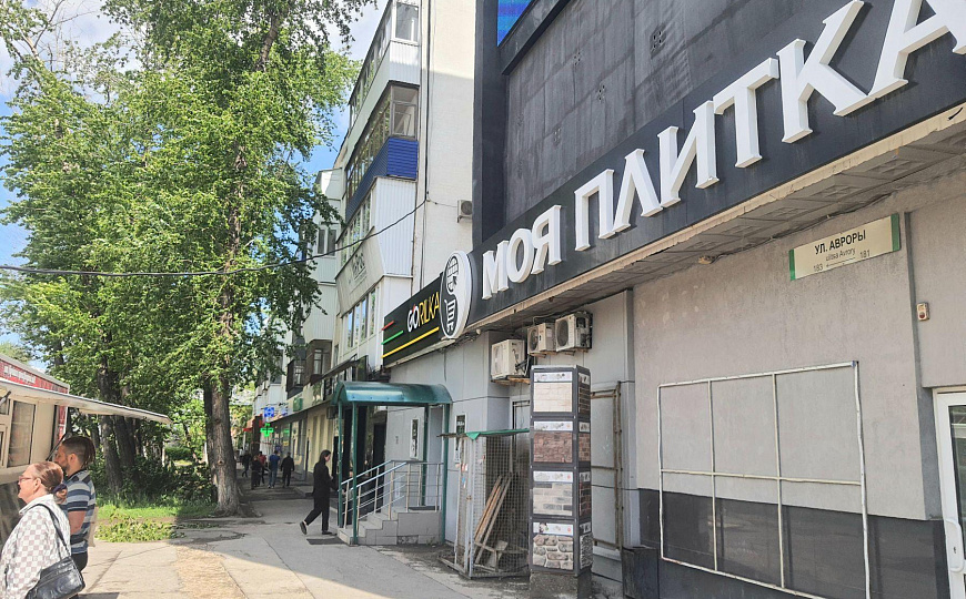 Помещение свободного назначения, 100 м² фото