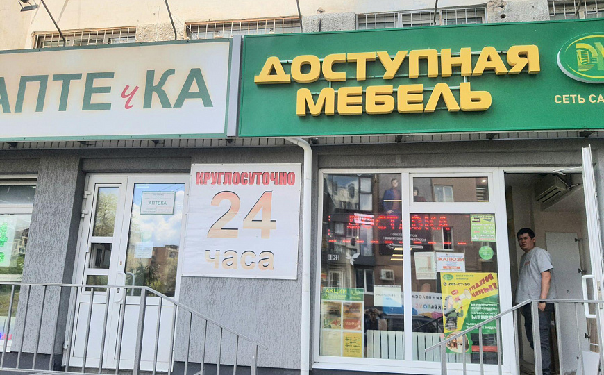 Помещение свободного назначения, 100 м² фото