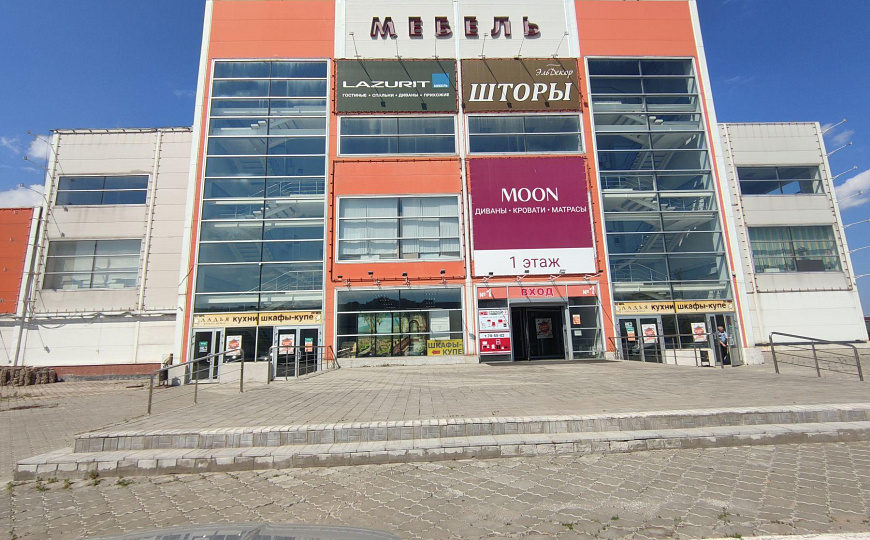 Сдам бизнес-центр/офисный центр, 700 м² фото