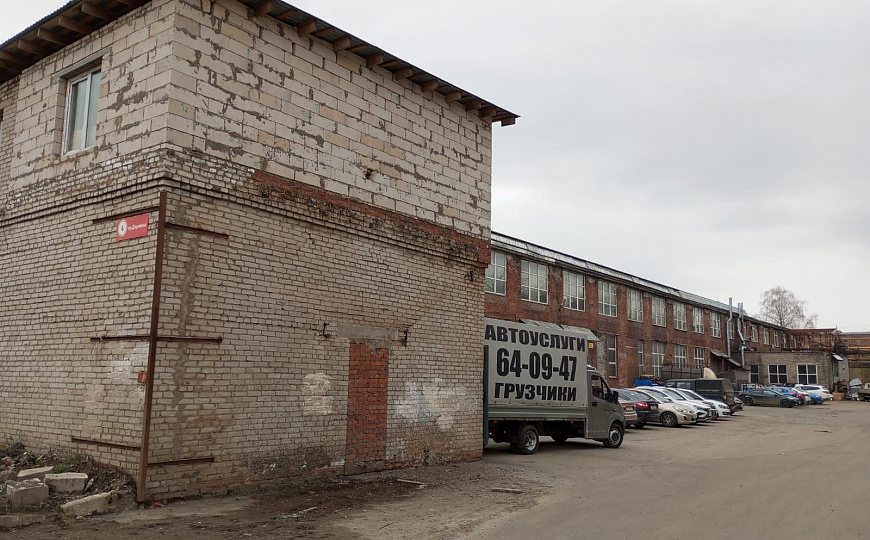 Продажа производственного/складского помещения 200м² фото