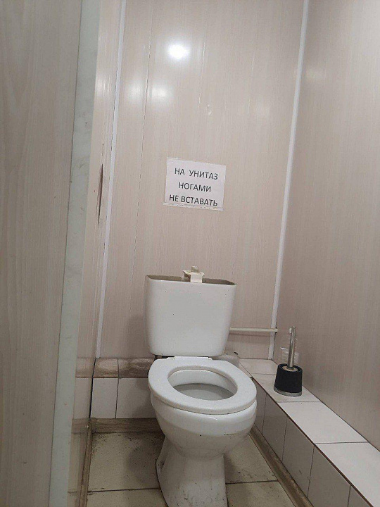 Помещение свободного назначения, 72,4 м² фото