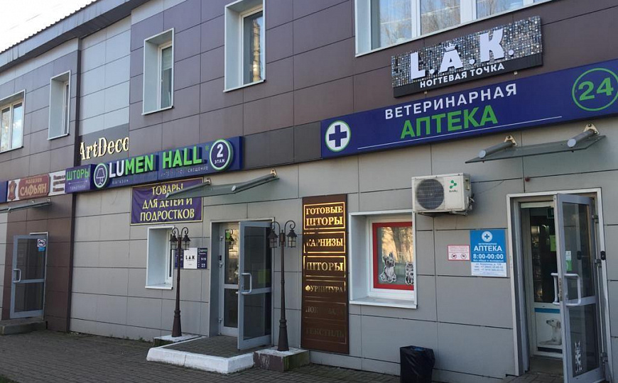 Сдам помещение свободного назначения, 20 м² фото