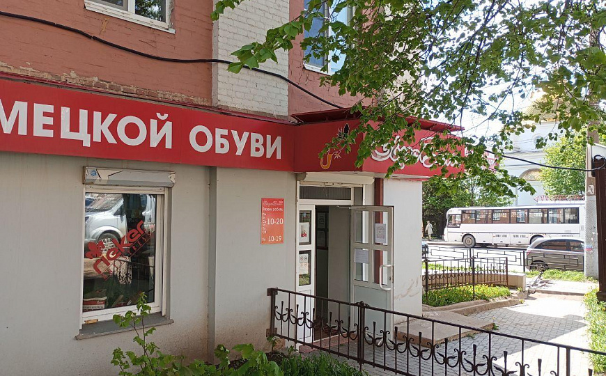 Помещение свободного назначения в историческом центре города, 1 линия, 81 м² фото