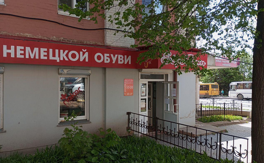 Помещение свободного назначения в историческом центре города, 1 линия, 81 м² фото