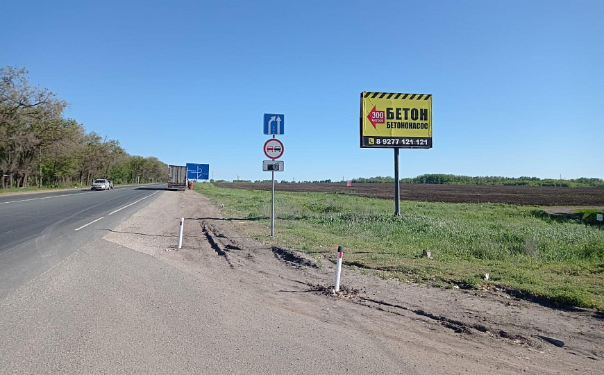 Продам земельный участок, 7,1 гектар фото