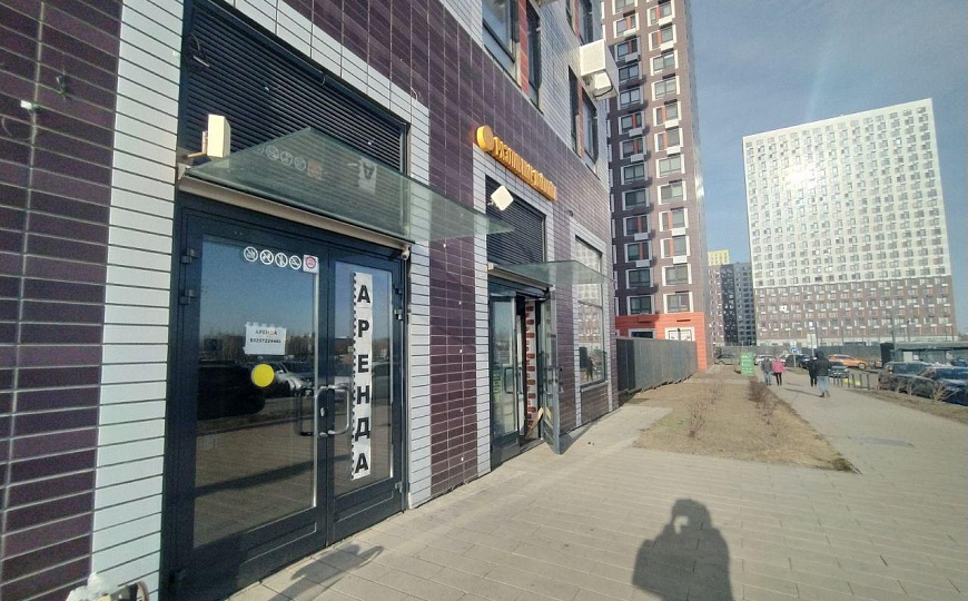 Продам помещение свободного назначения, 94,6 м² фото