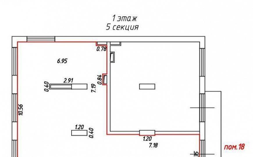 Продам помещение свободного назначения, 94,6 м² фото