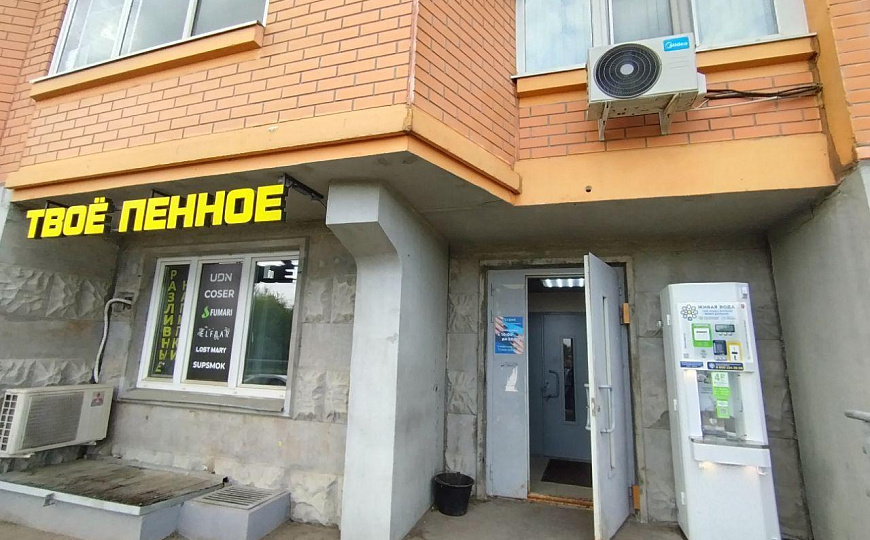 Сдам помещение 76 м² фото