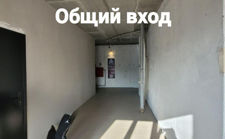 Продам торговое помещение, 93 м² фото
