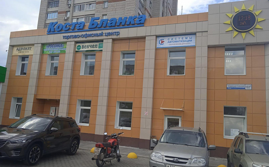 Сдается помещение свободного назначения 66 м² фото