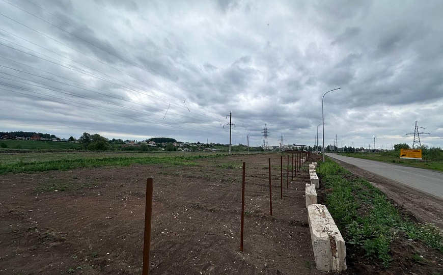 Продажа земельного участка (30 сот) фото
